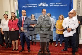 Парламент - БСП - среща с граждани и кметове