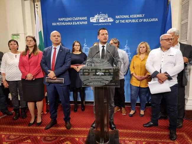 Парламент - БСП - среща с граждани и кметове