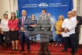 Парламент - БСП - среща с граждани и кметове
