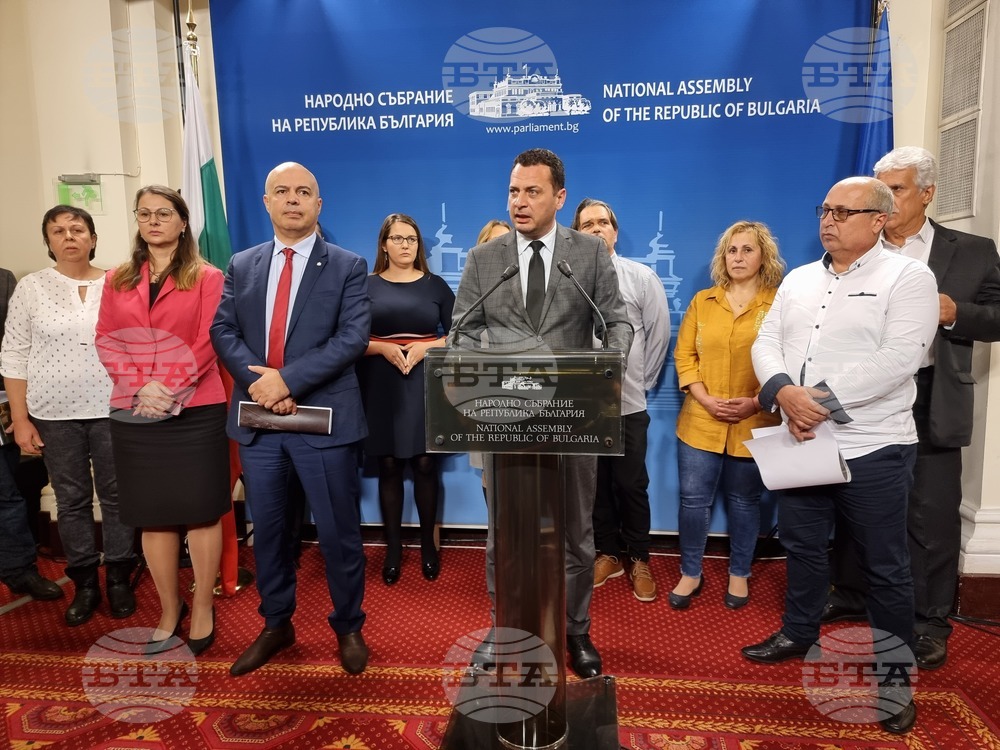Парламент - БСП - среща с граждани и кметове