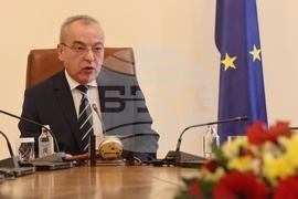 Служебен кабинет - Министерски съвет - отчет
