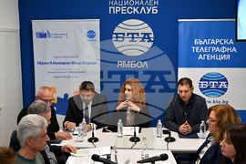 Национален пресклуб на БТА Ямбол - Конференция по проект "Европа в България: Общо бъдеще"