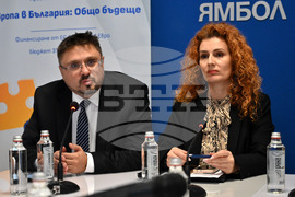 Национален пресклуб на БТА Ямбол - Конференция по проект "Европа в България: Общо бъдеще"