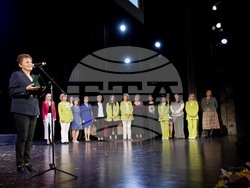 Снимка: Община Стара Загора