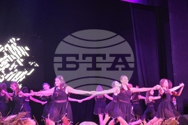 Петрич - 110 години - читалище "Братя Миладинови - 1914"