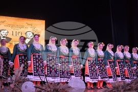 Петрич - 110 години - читалище "Братя Миладинови - 1914"