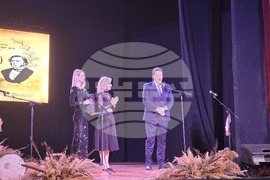 Петрич - 110 години - читалище "Братя Миладинови - 1914"