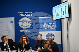 Национален пресклуб на БТА Ямбол - Конференция по проект "Европа в България: Общо бъдеще"