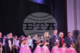 Петрич - 110 години - читалище "Братя Миладинови - 1914"