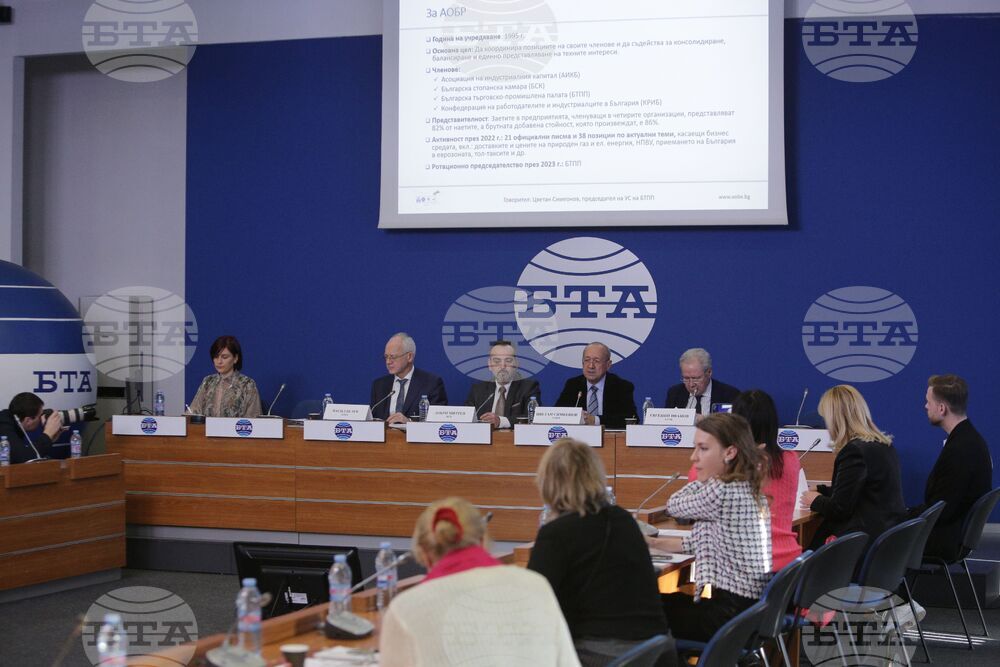 Национален пресклуб на БТА - АОБР - пресконференция