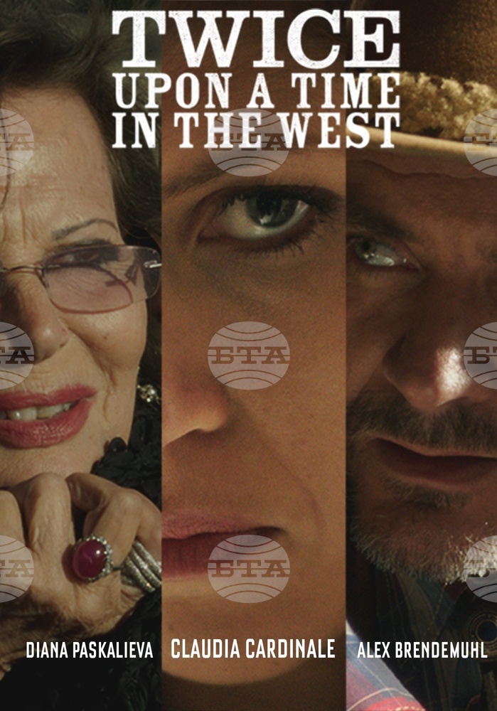 Bulgarian Film "Twice Upon a Time in the West" with Claudia Cardinale to Be Screened at MoMA, NYC
