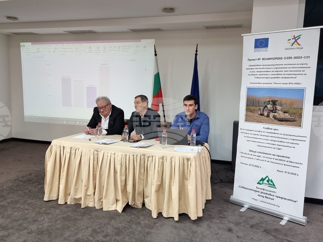 Варна - Северозападното държавно предприятие - залесяване - проект