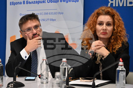 Национален пресклуб на БТА Ямбол - Конференция по проект "Европа в България: Общо бъдеще"