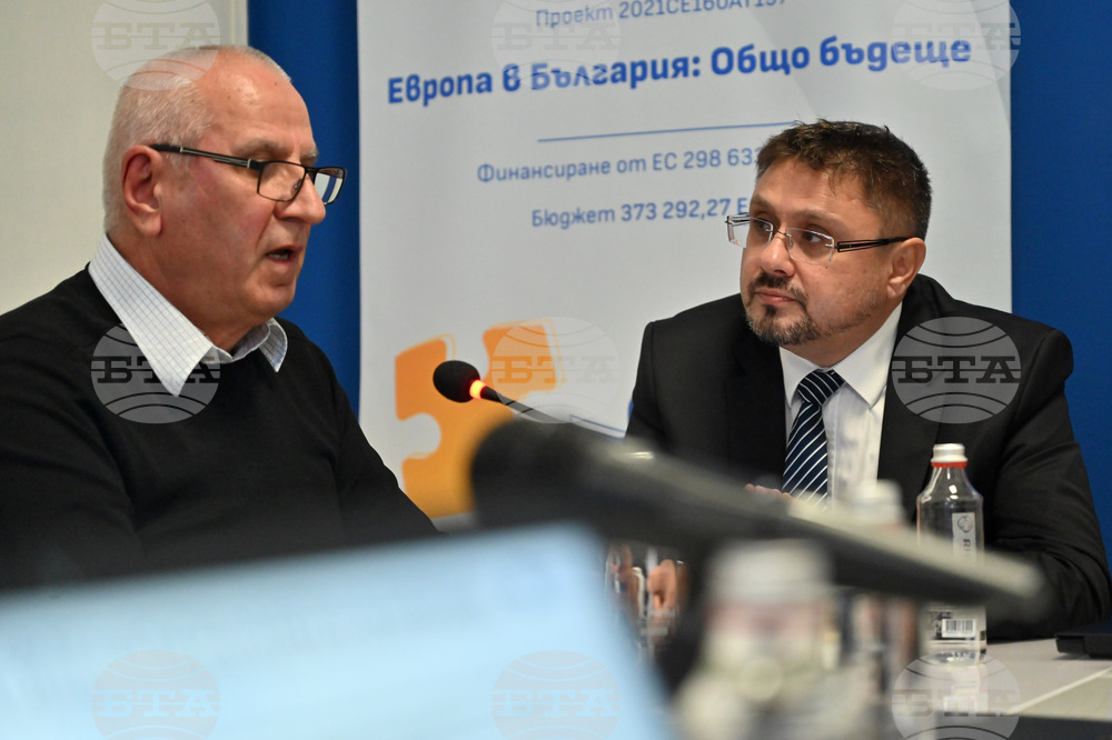 Национален пресклуб на БТА Ямбол - Конференция по проект "Европа в България: Общо бъдеще"