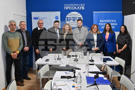 Национален пресклуб на БТА Ямбол - Конференция по проект "Европа в България: Общо бъдеще"