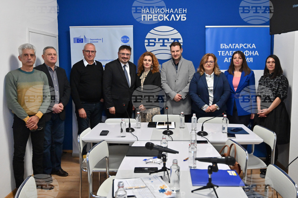 Национален пресклуб на БТА Ямбол - Конференция по проект "Европа в България: Общо бъдеще"