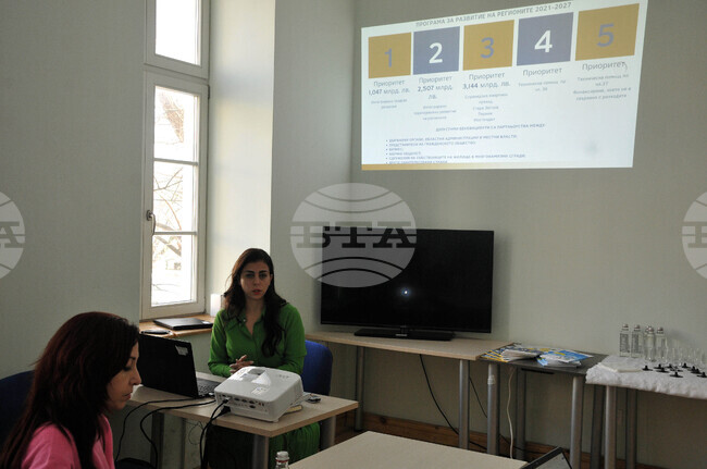  Бургас - областен информационен център - работна среща