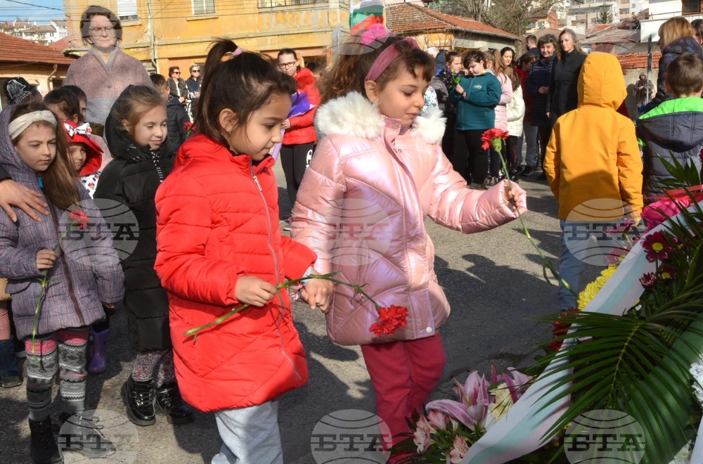 Хасково - Освобождение - честване 