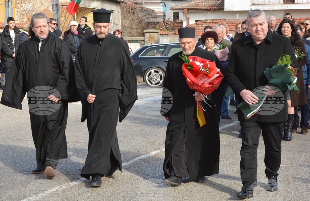 Хасково - Освобождение - честване 