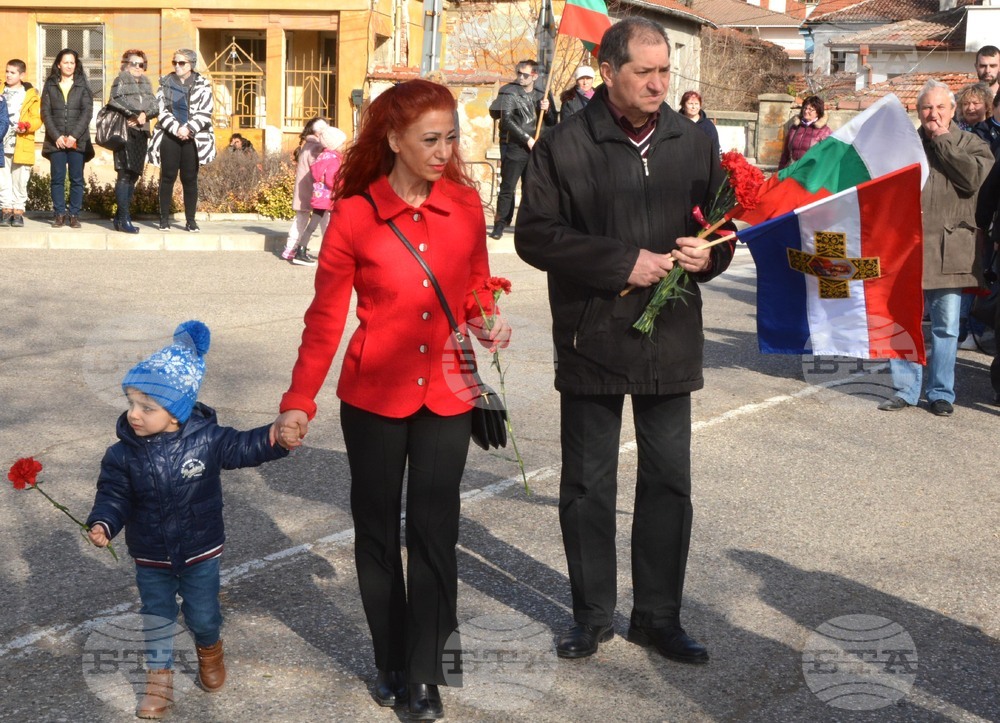 Хасково - Освобождение - честване 