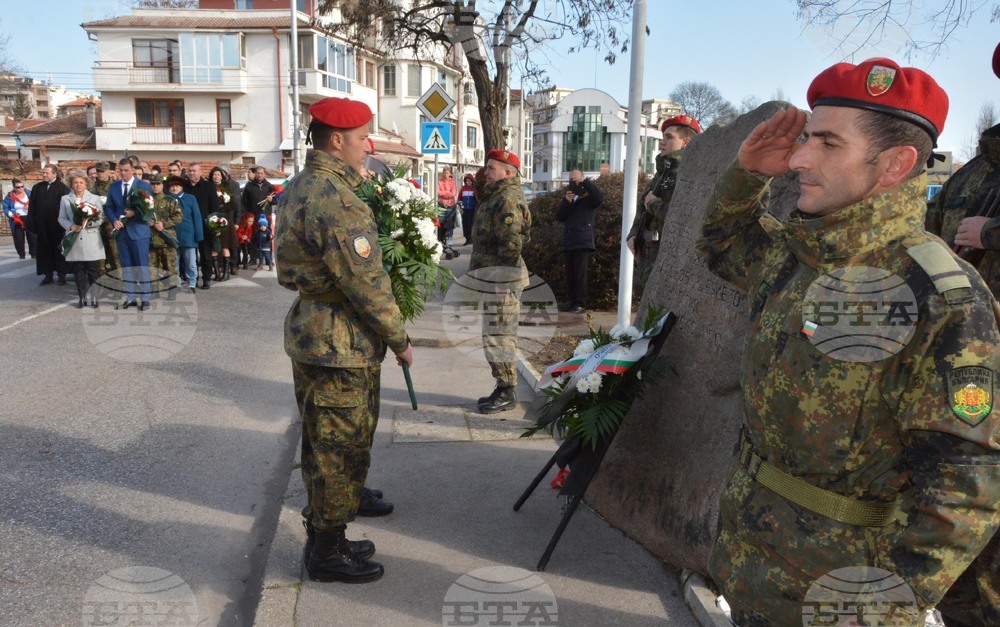 Хасково - Освобождение - честване 
