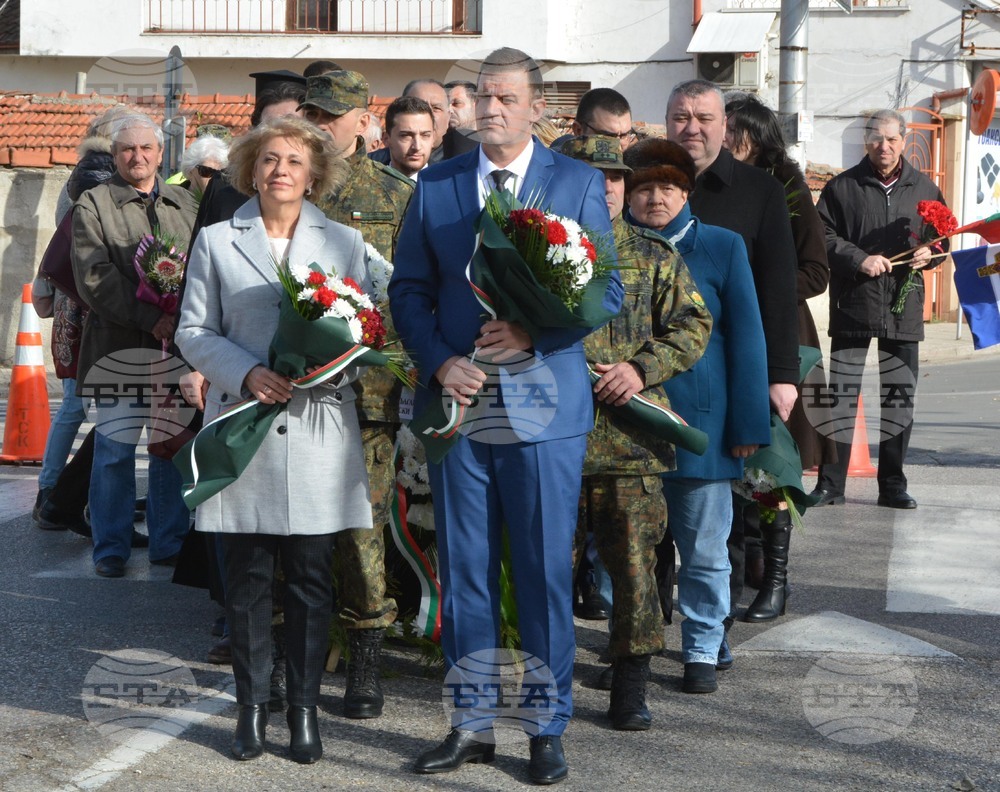 Хасково - Освобождение - честване 