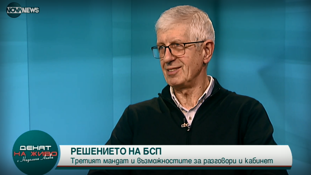 Румен Овчаров: БСП ще търси това, което обединява партиите