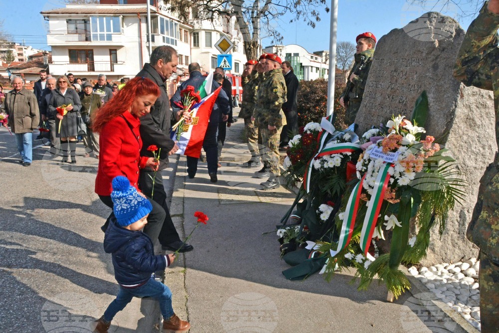 Хасково - Освобождение - честване 