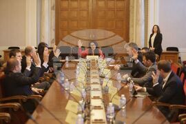 Парламент - Комисия по електронно управление и информационни технологии