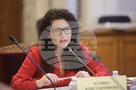 Парламент - Комисия по електронно управление и информационни технологии