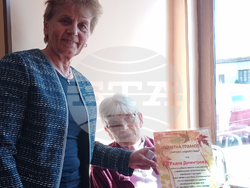 Снимка: Община Ловеч