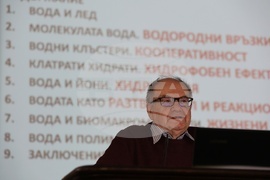 БАН - Лекция на тема “Водата като течност”