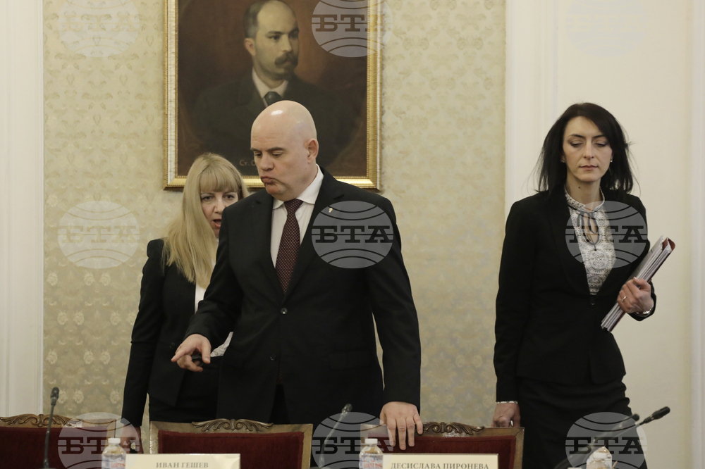 Парламент - Комисия по правни въпроси - заседание