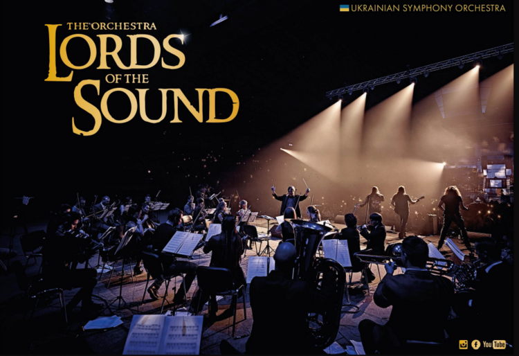 Η Συμφωνική Ορχήστρα του Κιέβου “Lords of the Sound” θα επισκεφθεί τη Βάρνα