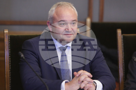 Парламент - Комисия по вътрешна сигурност и обществен ред