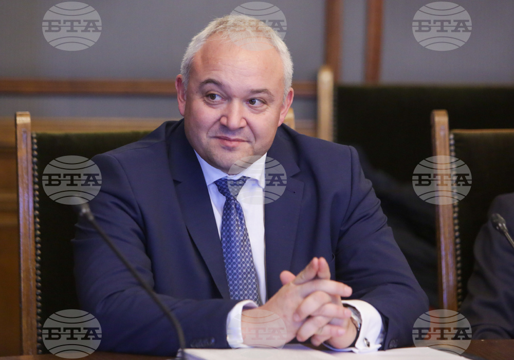 Парламент - Комисия по вътрешна сигурност и обществен ред