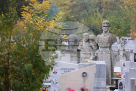 Благоевград - Архангелова задушница