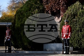 Военен музей-костница - Архангелова задушница