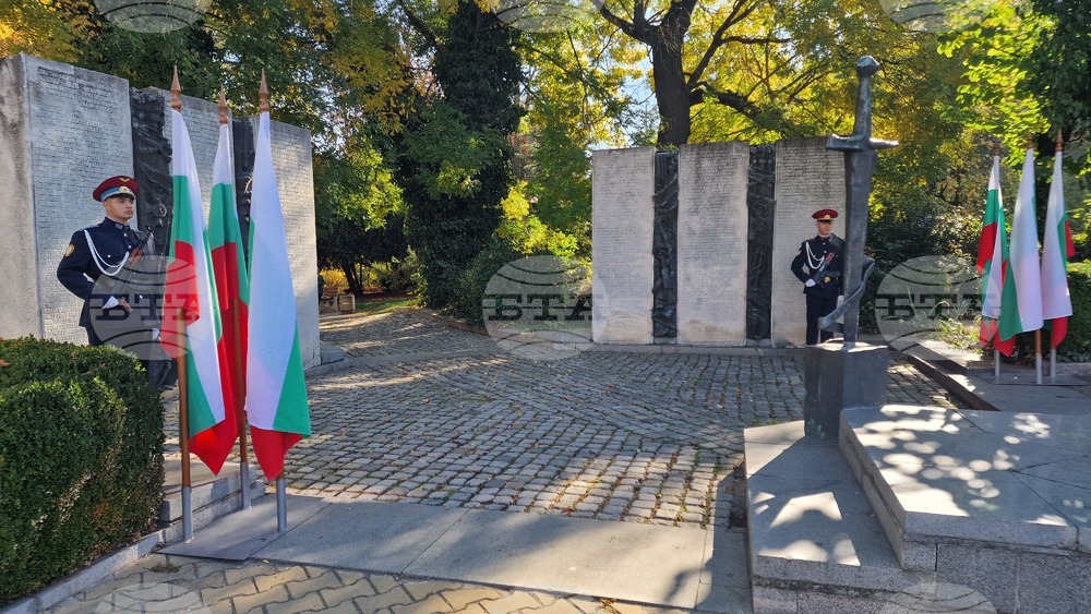 Шуменци отдадоха почит на загиналите във войните с възпоменателна церемония
