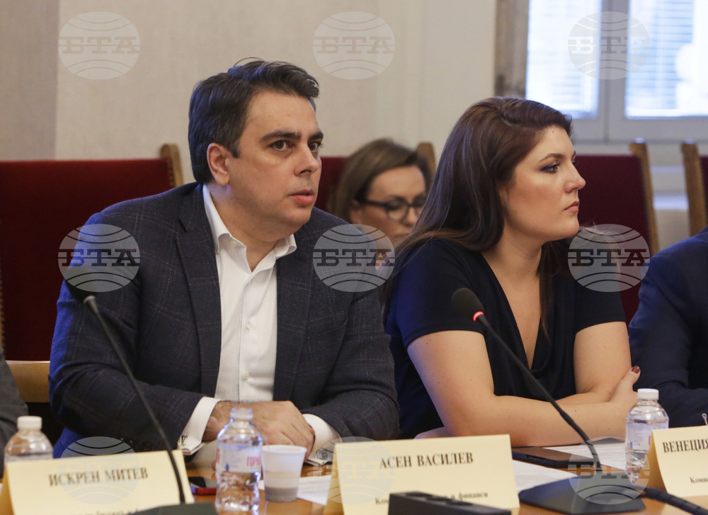 Парламент - Комисия по бюджет и финанси