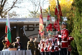 Военен музей-костница - Архангелова задушница