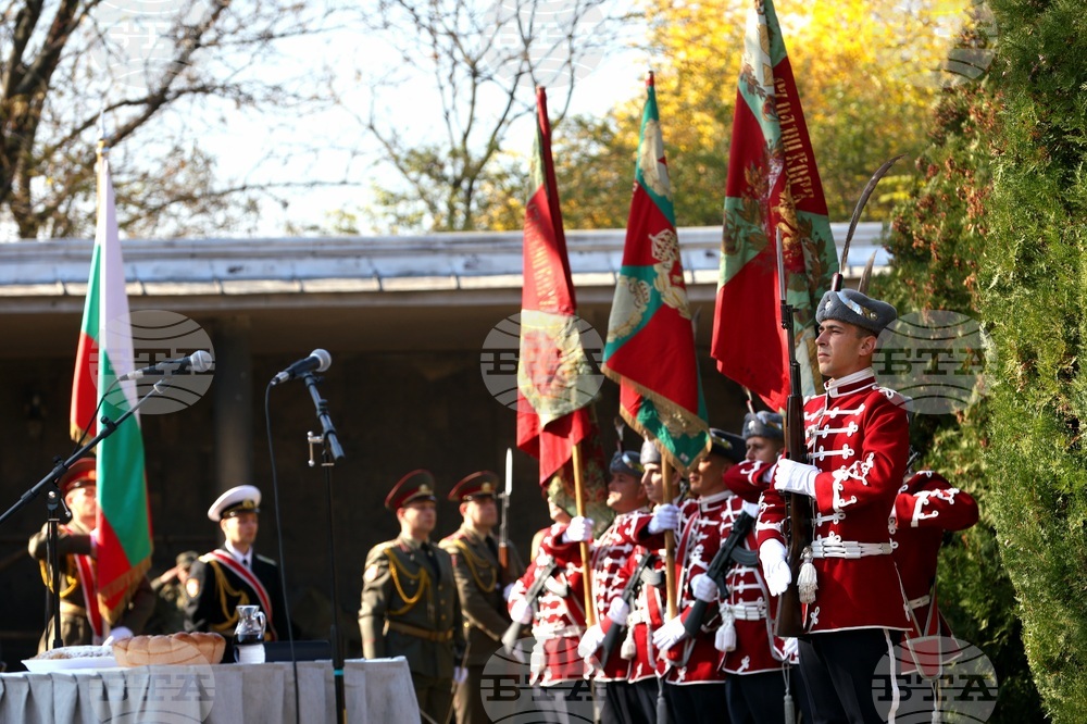 Военен музей-костница - Архангелова задушница