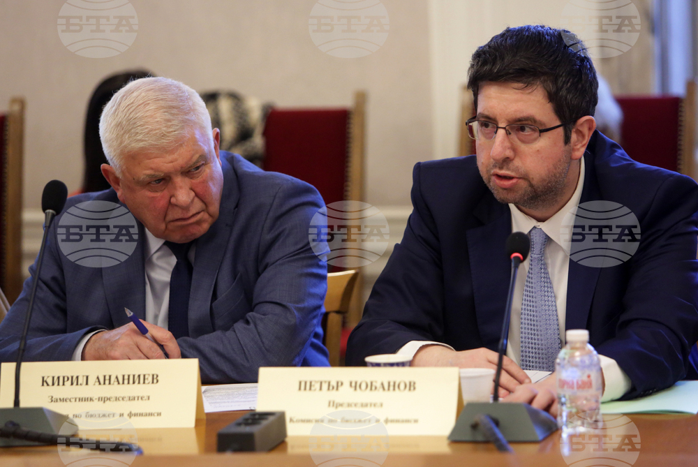 Парламент - Комисия по бюджет и финанси