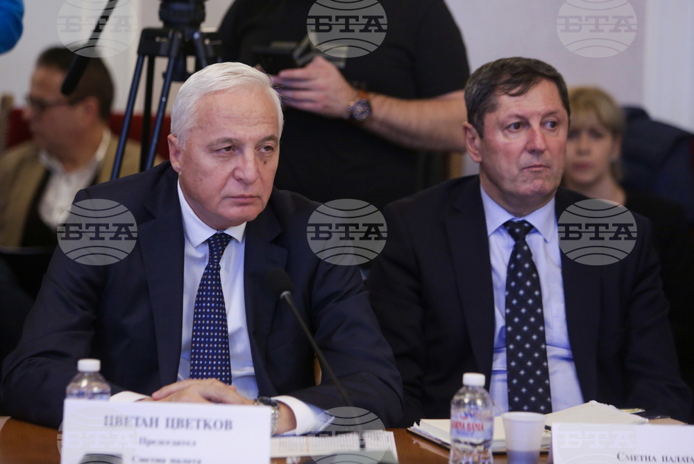 Парламент - Комисия по бюджет и финанси