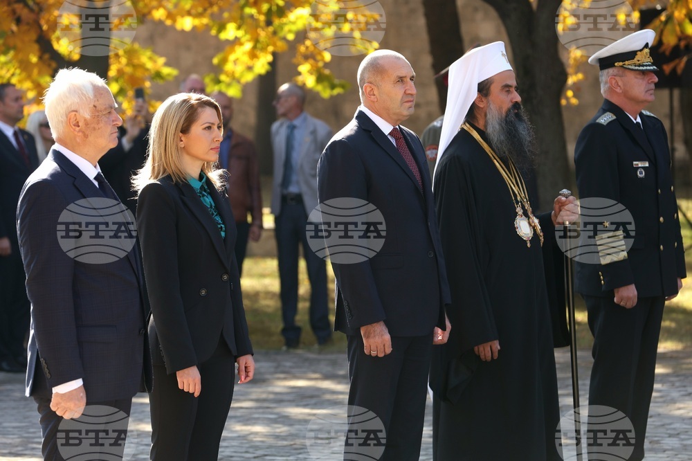 Военен музей-костница - Архангелова задушница