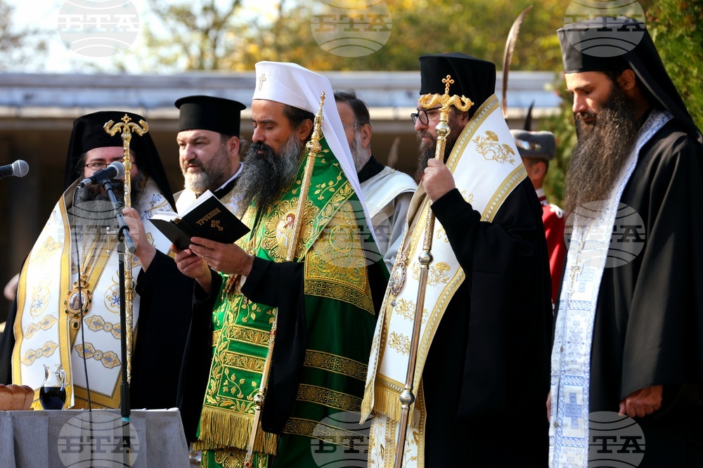 Военен музей-костница - Архангелова задушница