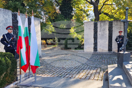 Шумен - Архангелова задушница - възпоменателна церемония