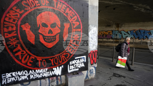 "Файненшъл таймс": Руската групировка „Вагнер“ се пренасочва към саботаж в Европа, твърдят западни разузнавания