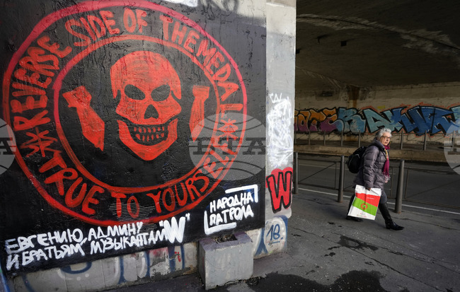 "Файненшъл таймс": Руската групировка „Вагнер“ се пренасочва към саботажи в Европа, твърдят западни разузнавания