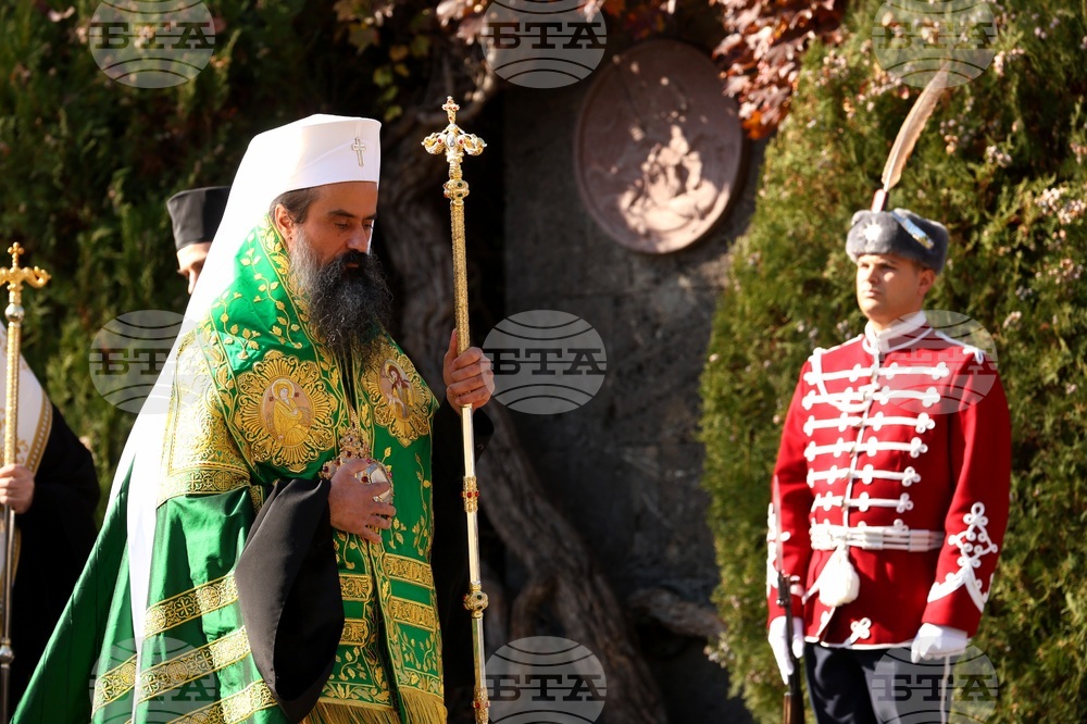 Военен музей-костница - Архангелова задушница